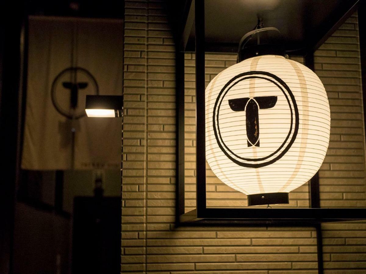 Apartmán Trip Pod Tojin-Machi A Fukuoka  Exteriér fotografie