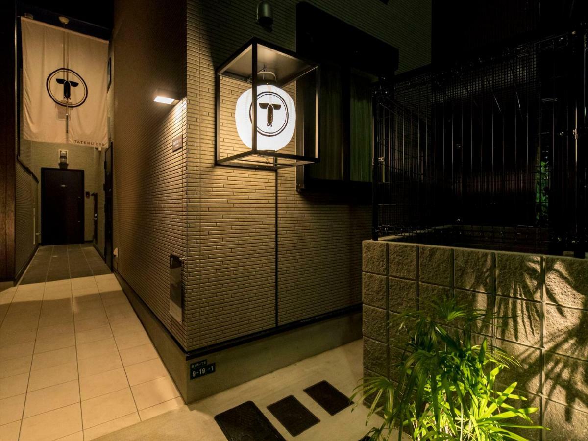 Apartmán Trip Pod Tojin-Machi A Fukuoka  Exteriér fotografie